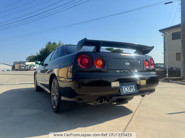 nissan skyline-coupe 2000 4248 image 2