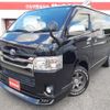 toyota regiusace-van 2017 CFJ1808713 image 1