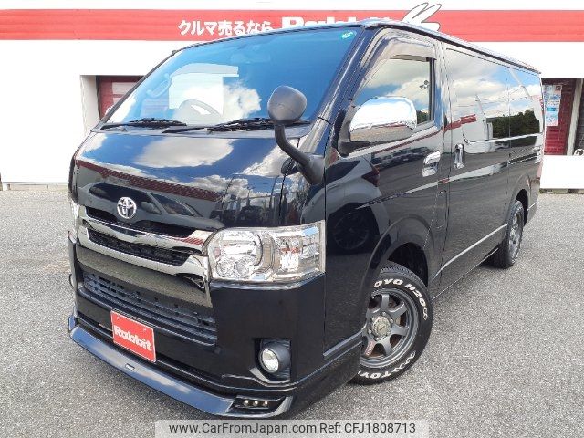 toyota regiusace-van 2017 CFJ1808713 image 1