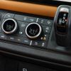 rover defender 2023 CFJ1831844 image 6