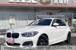 bmw 1-series 2018 -BMW--BMW 1 Series 1S20--05L20157---BMW--BMW 1 Series 1S20--05L20157-