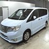 nissan serena 2015 -NISSAN--Serena FPC26-051174---NISSAN--Serena FPC26-051174- image 5