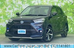 toyota raize 2022 quick_quick_5AA-A202A_A202A-0025049