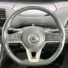 nissan serena 2017 -NISSAN--Serena DAA-GFC27--GFC27-038854---NISSAN--Serena DAA-GFC27--GFC27-038854- image 12