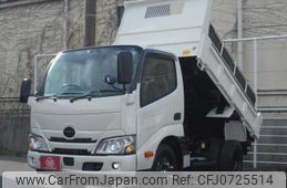 hino dutro 2023 GOO_NET_EXCHANGE_0707822A30250130W001