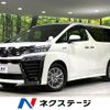 toyota vellfire 2019 -TOYOTA--Vellfire DAA-AYH30W--AYH30-0097205---TOYOTA--Vellfire DAA-AYH30W--AYH30-0097205- image 1