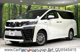 toyota vellfire 2019 -TOYOTA--Vellfire DAA-AYH30W--AYH30-0097205---TOYOTA--Vellfire DAA-AYH30W--AYH30-0097205-