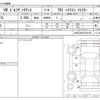 volkswagen golf-variant 2020 -VOLKSWAGEN--VW Golf Variant 3DA-AUDFG--WVWZZZAUZLP538198---VOLKSWAGEN--VW Golf Variant 3DA-AUDFG--WVWZZZAUZLP538198- image 3