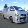 toyota regiusace-van 2019 -TOYOTA--Regius ace Van QDF-GDH206V--GDH206-1030584---TOYOTA--Regius ace Van QDF-GDH206V--GDH206-1030584- image 42