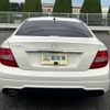 mercedes-benz c-class 2012 quick_quick_204347_WDD2043472F852076 image 6