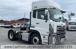 nissan diesel-ud-quon 2020 -NISSAN--Quon 2PG-GK5AAB--JNCMB22AXMU-056923---NISSAN--Quon 2PG-GK5AAB--JNCMB22AXMU-056923-