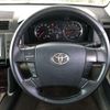 toyota mark-x 2006 CFJ1733499 image 23
