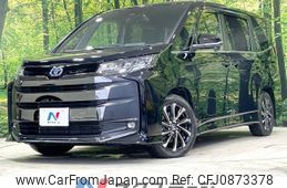 toyota noah 2024 -TOYOTA--Noah 6AA-ZWR90W--ZWR90-0200***---TOYOTA--Noah 6AA-ZWR90W--ZWR90-0200***-