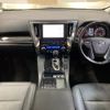 toyota alphard 2021 quick_quick_3BA-AGH30W_AGH30-0394833 image 2