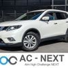 nissan x-trail 2015 -NISSAN--X-Trail DBA-NT32--NT32-528218---NISSAN--X-Trail DBA-NT32--NT32-528218- image 1