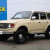 toyota land-cruiser-wagon 1994 CFJ1837953 image 1