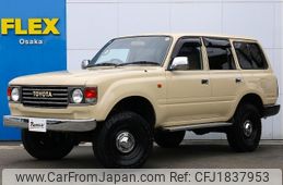 toyota land-cruiser-wagon 1994 CFJ1837953