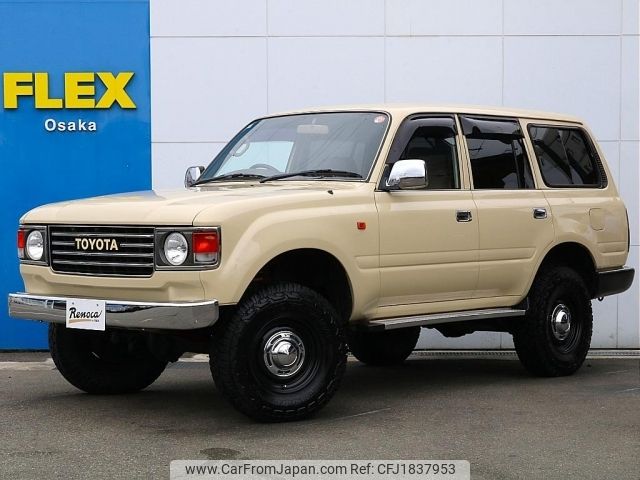toyota land-cruiser-wagon 1994 CFJ1837953 image 1