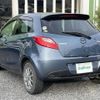 mazda demio 2014 -MAZDA--Demio DBA-DE3FS--DE3FS-568327---MAZDA--Demio DBA-DE3FS--DE3FS-568327- image 15