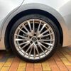 lexus is 2020 CFJ1843728 image 18