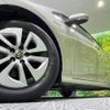 toyota prius 2016 -TOYOTA--Prius DAA-ZVW51--ZVW51-8008196---TOYOTA--Prius DAA-ZVW51--ZVW51-8008196- image 13