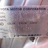 toyota ist 2002 REALMOTOR_N2019110352M-17 image 9
