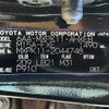 toyota aqua 2021 -TOYOTA--AQUA 6AA-MXPK11--MXPK11-2044748---TOYOTA--AQUA 6AA-MXPK11--MXPK11-2044748- image 10