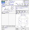 daihatsu move-canbus 2021 CFJ1206261 image 3