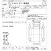 hino profia 2011 -HINO 【宇都宮 800ﾊ2419】--Profia FH1ALAA-10059---HINO 【宇都宮 800ﾊ2419】--Profia FH1ALAA-10059- image 3