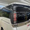 toyota voxy 2015 -TOYOTA--Voxy ZRR80G--ZRR80-0081680---TOYOTA--Voxy ZRR80G--ZRR80-0081680- image 35