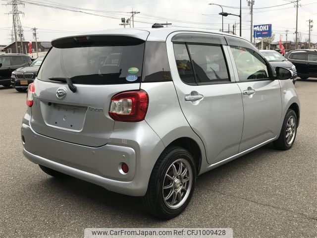 daihatsu boon 2019 -DAIHATSU--Boon 5BA-M700S--M700S-0021300---DAIHATSU--Boon 5BA-M700S--M700S-0021300- image 2
