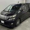 toyota vellfire 2010 -TOYOTA 【富士山 343ｾ81】--Vellfire ANH20W--8123961---TOYOTA 【富士山 343ｾ81】--Vellfire ANH20W--8123961- image 7