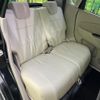 nissan dayz 2018 CFJ1577135 image 9
