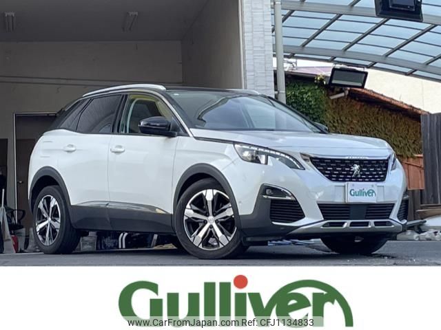 peugeot 3008 2018 -PEUGEOT--Peugeot 3008 LDA-P84AH01--VF3MJAHWWJS215804---PEUGEOT--Peugeot 3008 LDA-P84AH01--VF3MJAHWWJS215804- image 1