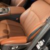 bmw x7 2021 CFJ1803767 image 21