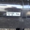 mitsubishi-fuso canter 2025 GOO_NET_EXCHANGE_0541388A30250515W001 image 14