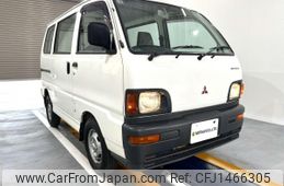 mitsubishi minicab-van 1998 Mitsuicoltd_MBMV0510654R0707