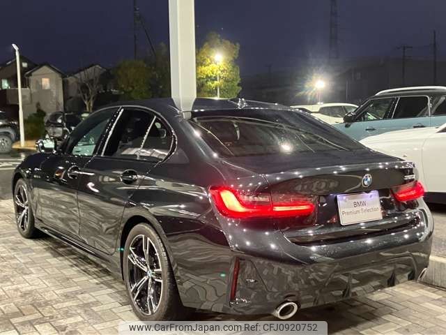 bmw 3-series 2023 -BMW--BMW 3 Series 3BA-5F20--WBA50FF0708D53224---BMW--BMW 3 Series 3BA-5F20--WBA50FF0708D53224- image 2