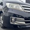 nissan serena 2011 -NISSAN--Serena DBA-C26--C26-024838---NISSAN--Serena DBA-C26--C26-024838- image 3