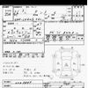 daihatsu tanto 2014 -DAIHATSU--Tanto LA600S-0005889---DAIHATSU--Tanto LA600S-0005889- image 3