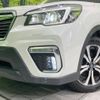 subaru forester 2018 -SUBARU--Forester 5BA-SK9--SK9-013074---SUBARU--Forester 5BA-SK9--SK9-013074- image 13