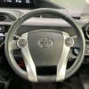 toyota aqua 2016 CFJ1759204 image 11