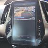 toyota prius-phv 2021 CFJ1546732 image 11