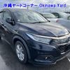 honda vezel 2019 -HONDA--VEZEL RU1-1318984---HONDA--VEZEL RU1-1318984- image 1