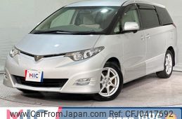 toyota estima 2007 quick_quick_ACR50W_ACR50-0058884