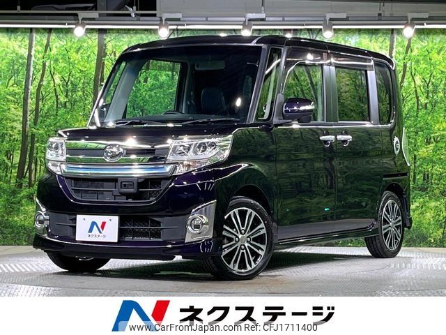 daihatsu tanto 2015 CFJ1711400 image 1