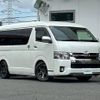 toyota hiace-van 2018 CFJ1794395 image 17