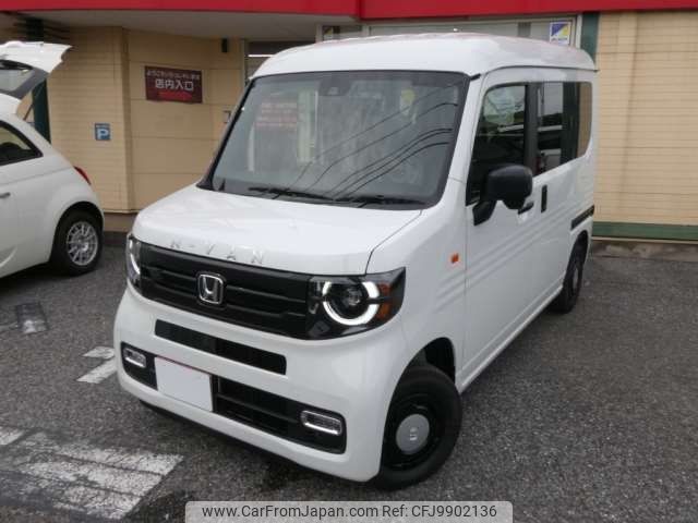 honda n-van 2024 -HONDA 【千葉 480ﾇ6343】--N VAN 5BD-JJ1--JJ1-5100665---HONDA 【千葉 480ﾇ6343】--N VAN 5BD-JJ1--JJ1-5100665- image 1