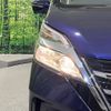 nissan serena 2019 quick_quick_C27_C27-015806 image 14