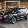 honda vezel 2014 -HONDA 【名古屋 304ﾙ8904】--VEZEL DAA-RU3--RU3-1041738---HONDA 【名古屋 304ﾙ8904】--VEZEL DAA-RU3--RU3-1041738- image 1